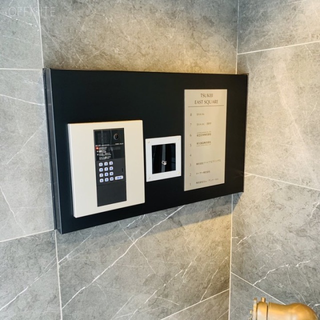 TSUKIJI EAST SQUARE 設備