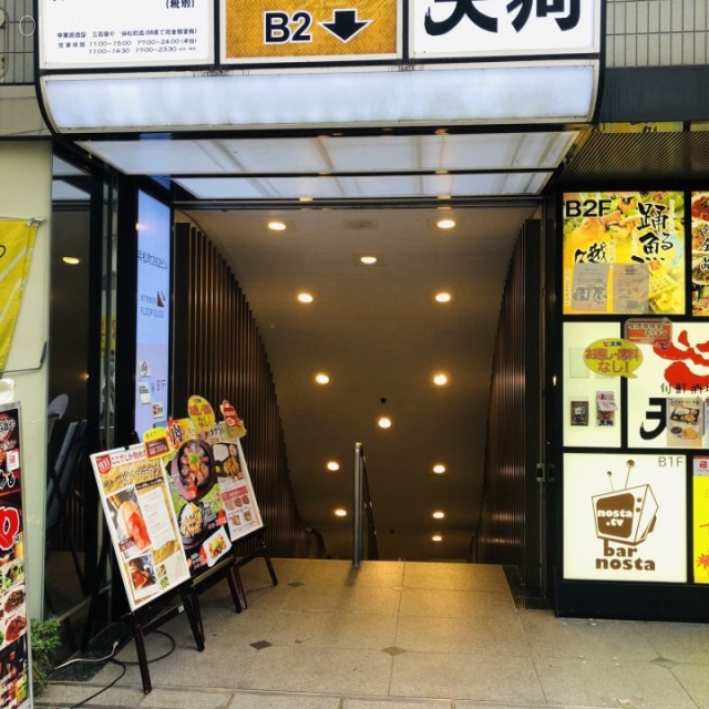 浜松町262ビル 外観