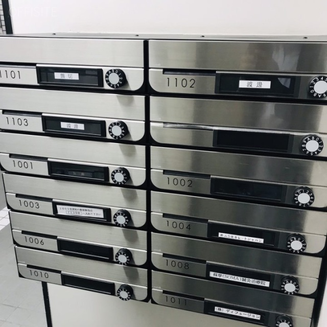 笹塚総榮ビル 郵便受け