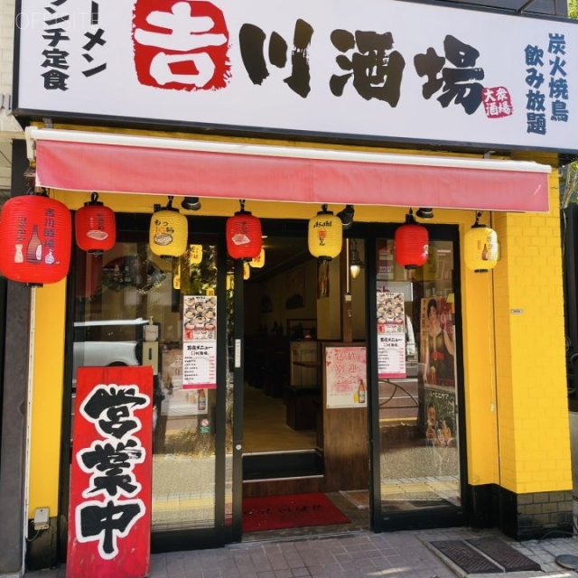 明和本郷ビル 1F部分