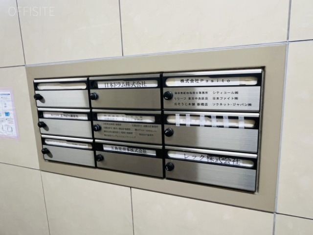 依田忠ビル エントランス