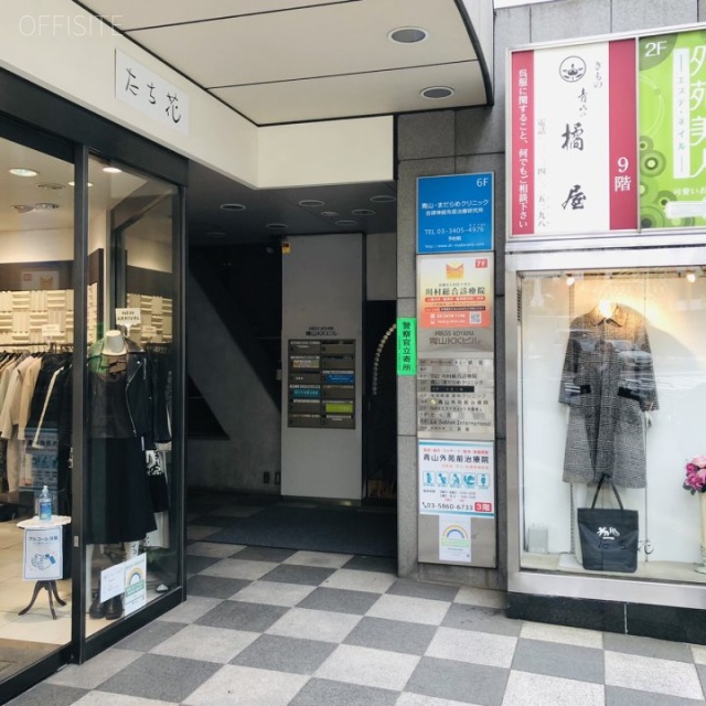 青山KKビル エントランス