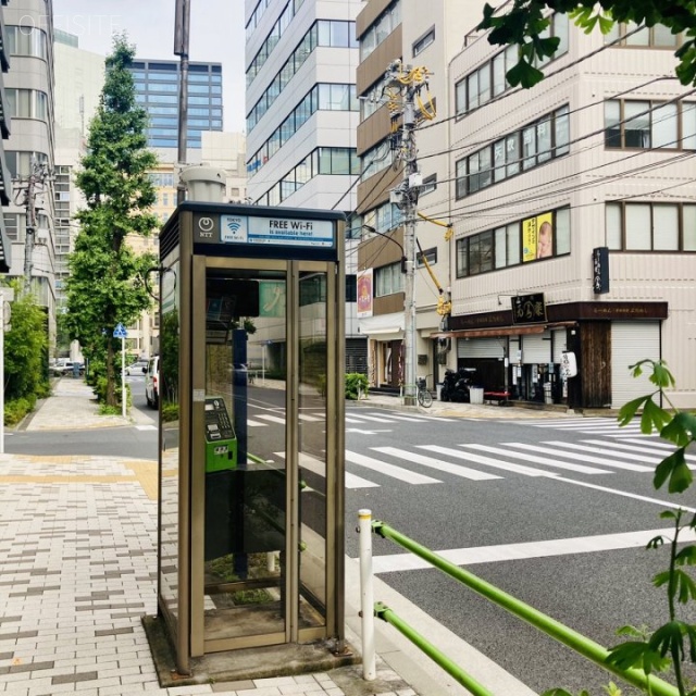 2東洋海事ビル 周辺(ちかくに公衆電話)