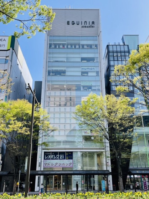 エキニア青葉通り 外観