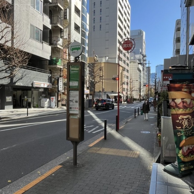 麹町富士ビル 周辺