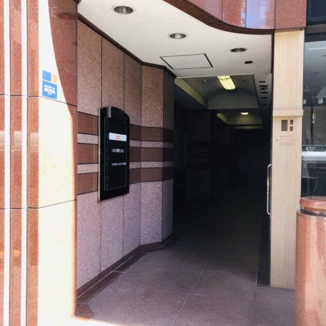 タチバナ日比谷ビル エントランス