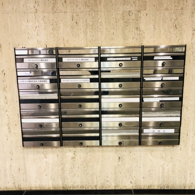 鈴中ビル大森 郵便受け