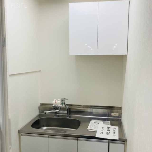 矢野ビル 給湯スペース