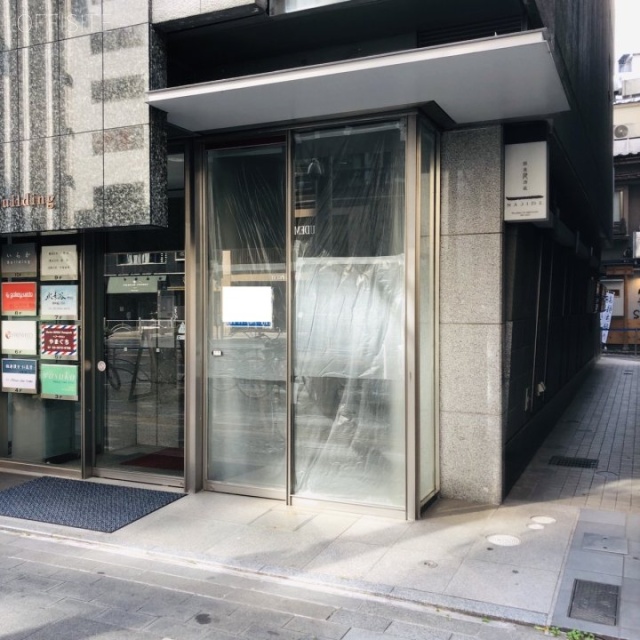 いらか銀座ビル 外観