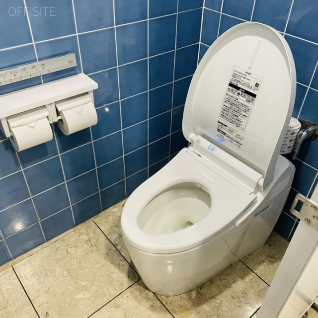 本郷綱ビル トイレ