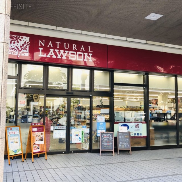 MS芝浦ビル 外観