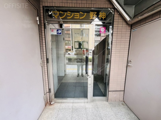 マンション野神 エントランス