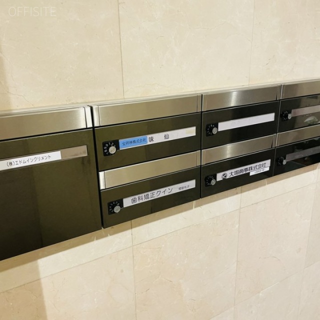 南青山クインビル 郵便受け