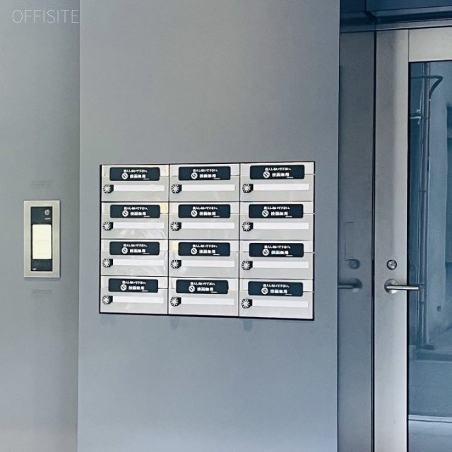 PMO浜松町Ⅲ 郵便受け