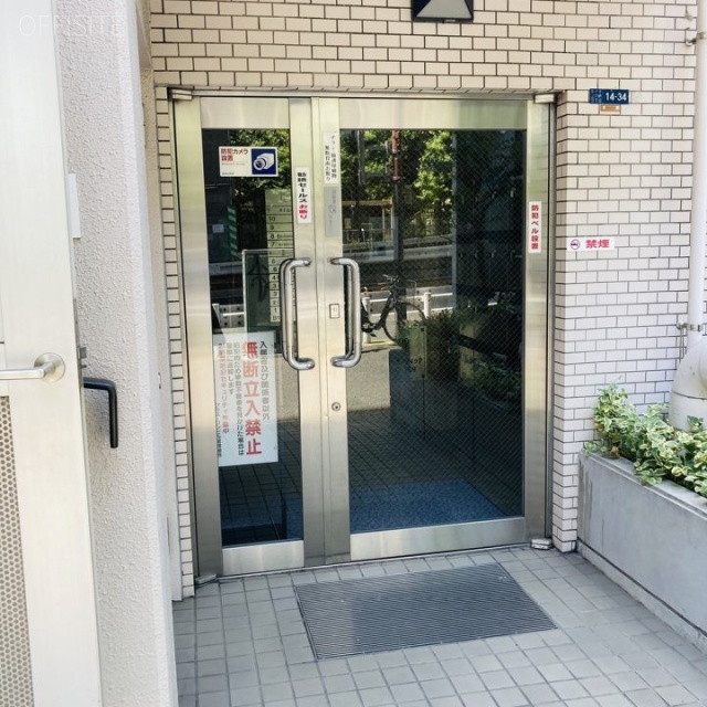 プラスワンビル エントランス