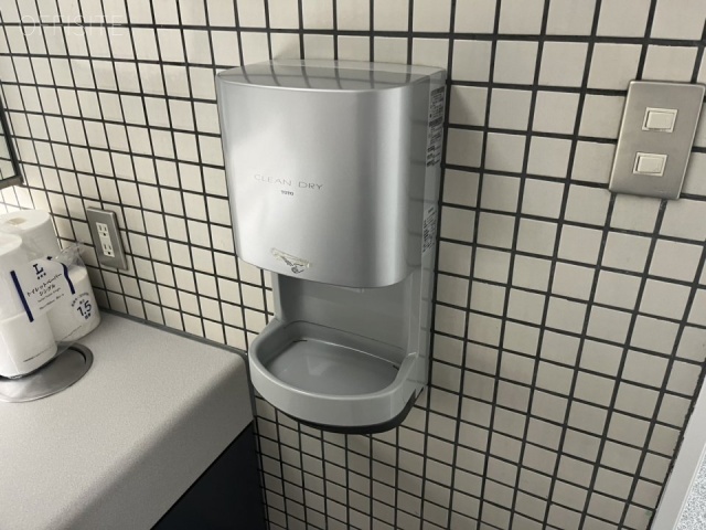 ジュールA ハンドドライヤー