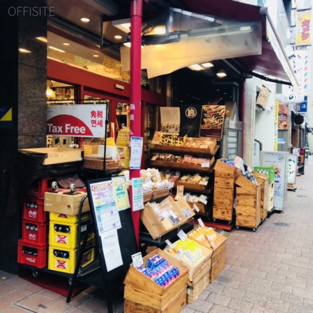 赤レンガ通りビル 外観