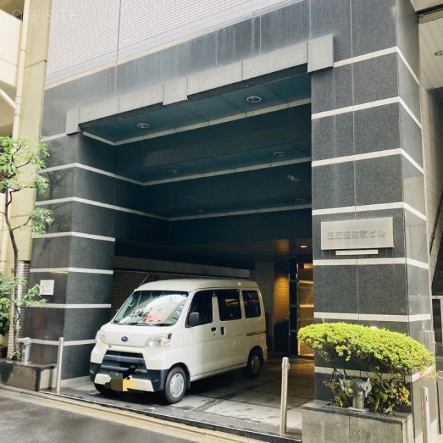 五反田佑気ビル エントランス