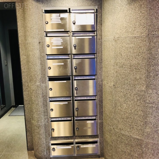 第7秋山ビル 郵便受け