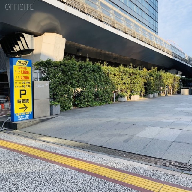 台場フロンティアビル 駐車場