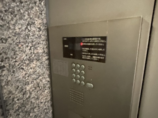 TOKI(トキ)ビル インターホン