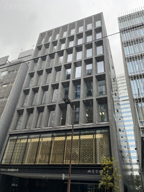 明治薬科大学剛堂会館 外観