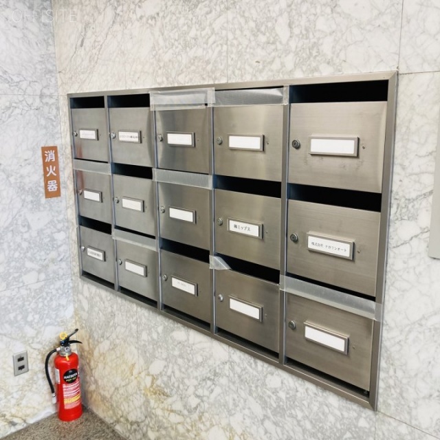 八重洲長岡ビル 郵便受け