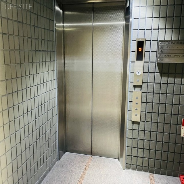 PROSビル エレベーター