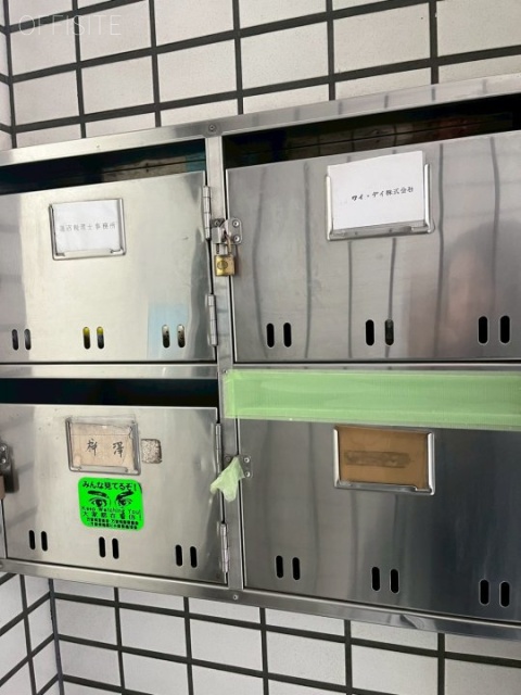 梓澤ビル LINE_ALBUM_梓澤ビル_260323_1.jpg