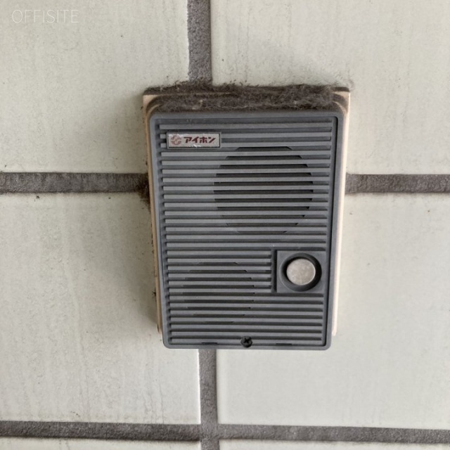 中村ビル インターホン