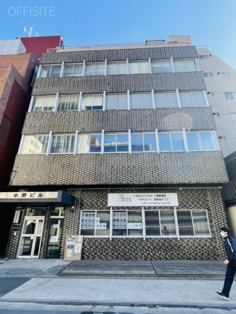 水野ビル 外観