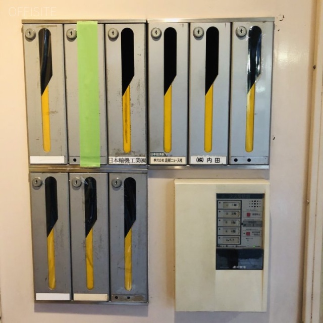 内田(岩本町)ビル 郵便受け