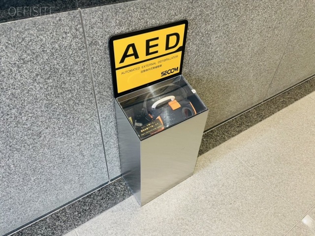 宮城館ビル AED