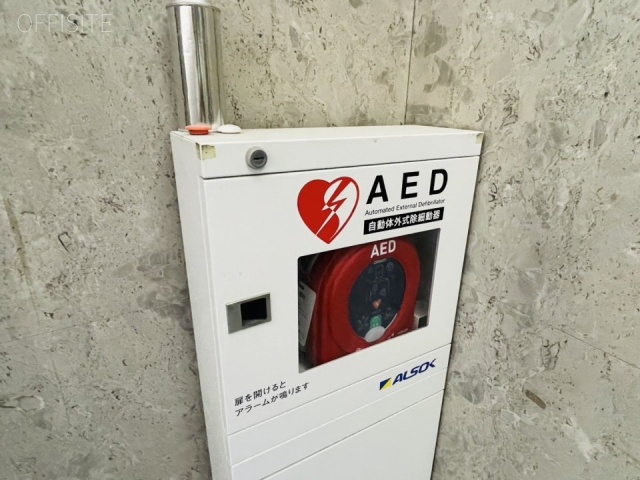 THE PORTAL IWAMOTOCHO AED
