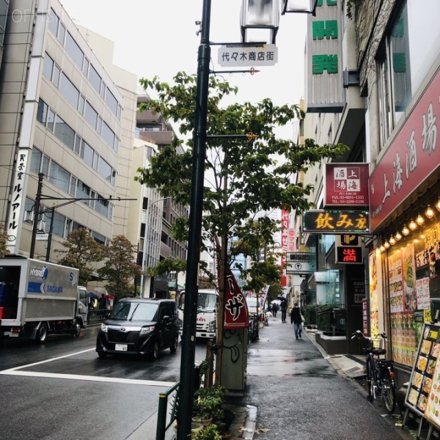 日綜代々木ビル 全面道路