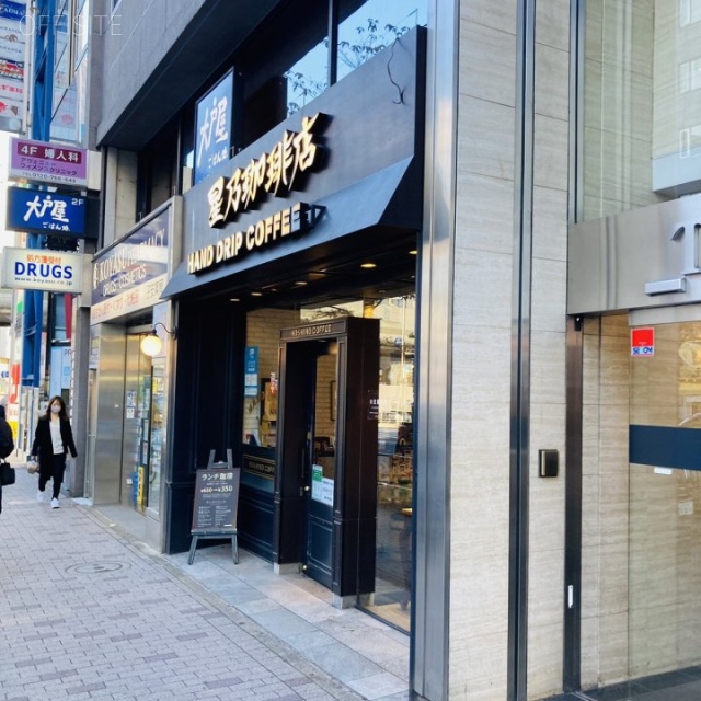 六本木トリニティビル 外観