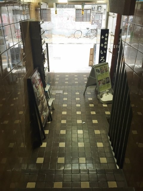 大原第2ビル IMG_3382 (480x640).jpg