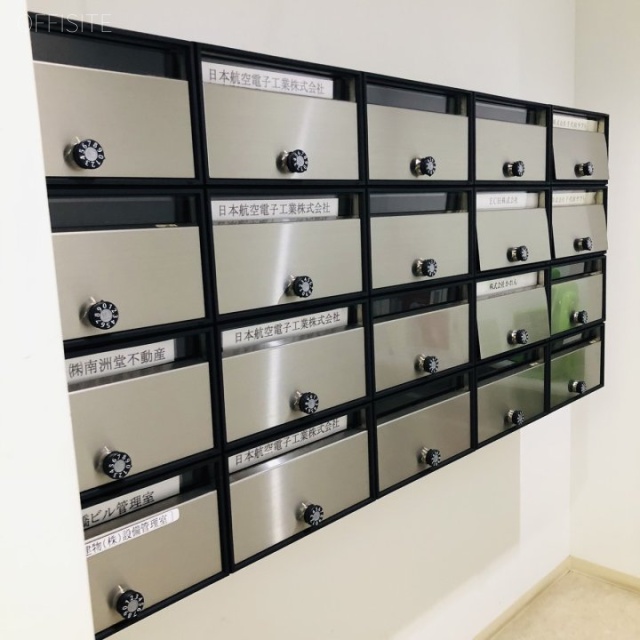 青葉台石橋ビル 郵便受け