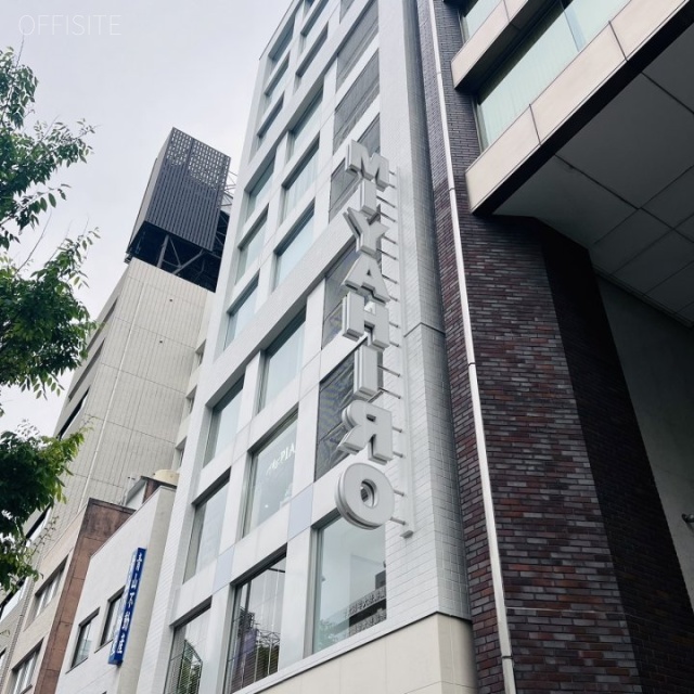 ミヤヒロビル 外観