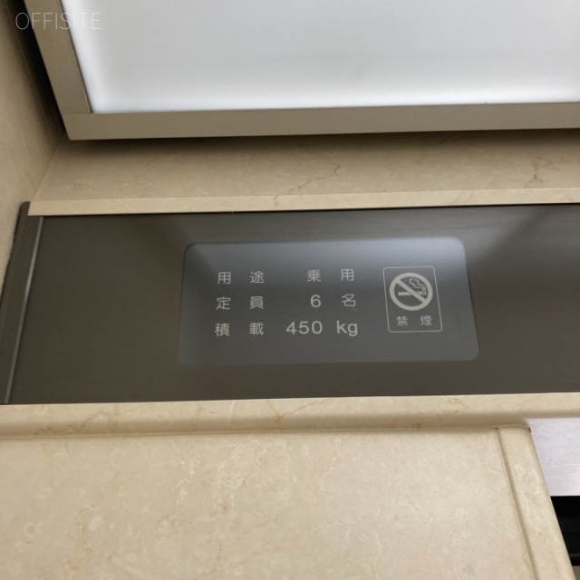 DMK代々木ビル エントランス