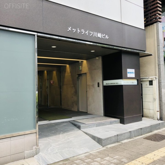 メットライフ川崎ビル エントランス