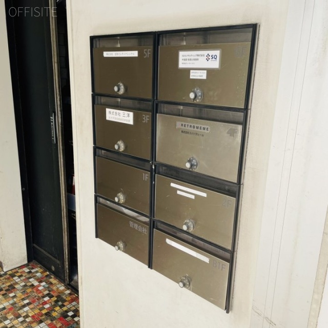 オリックス恵比寿西ビル 郵便受け