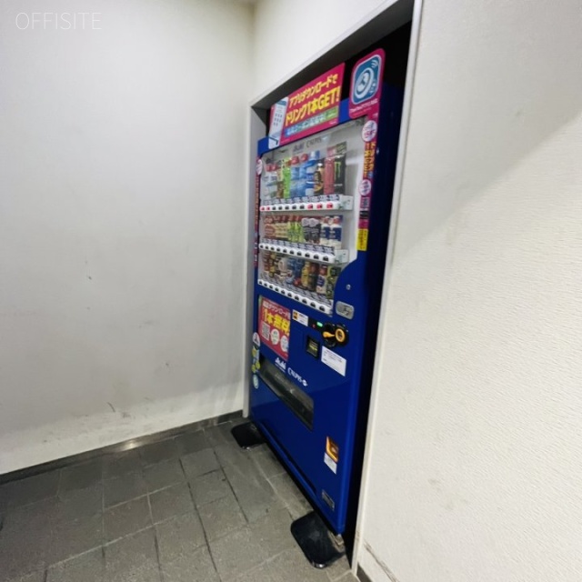 メットライフ新横浜ビル 自動販売機