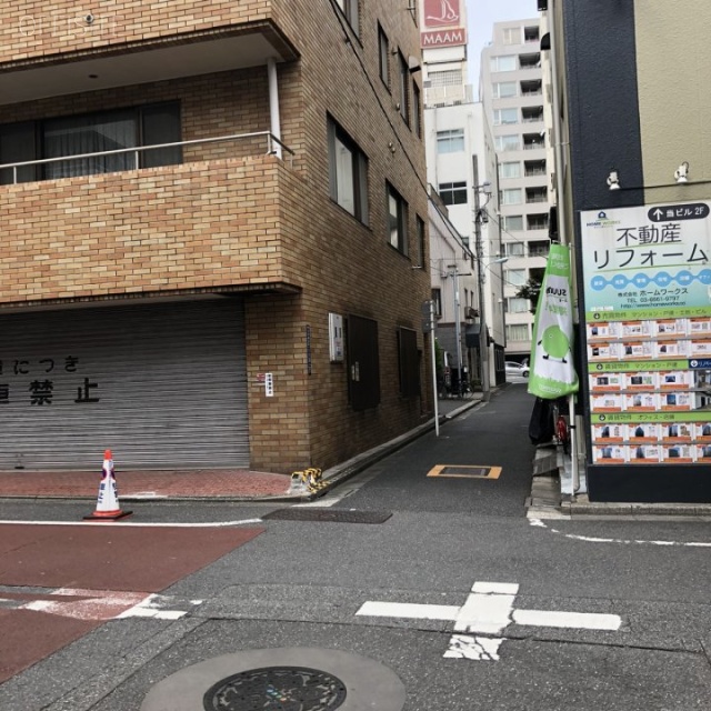 カズキビル 周辺