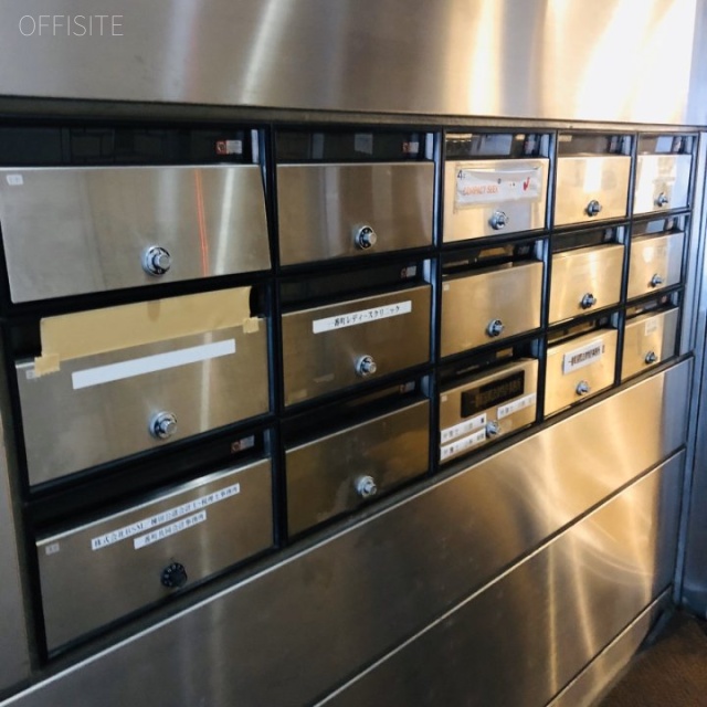 相模屋第5ビル 郵便受け