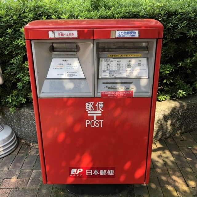 大森ベルポートC館 周辺