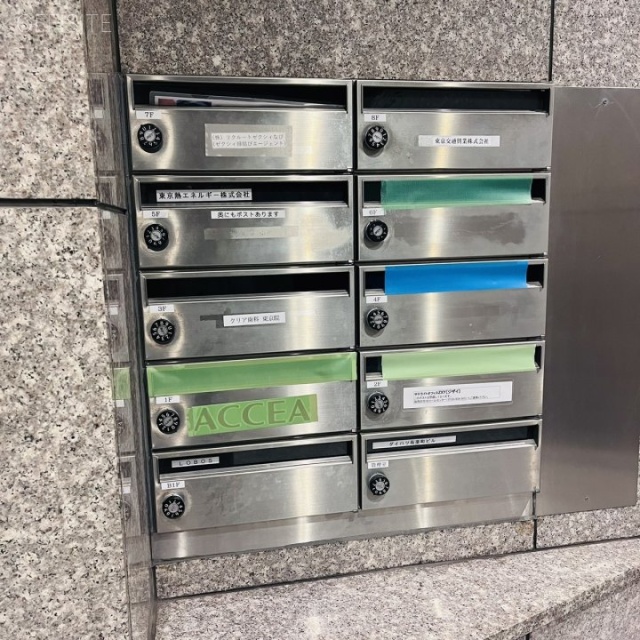 ダイハツ有楽町ビル 郵便受け