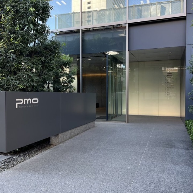 PMO浜松町 オフィスビル出入口