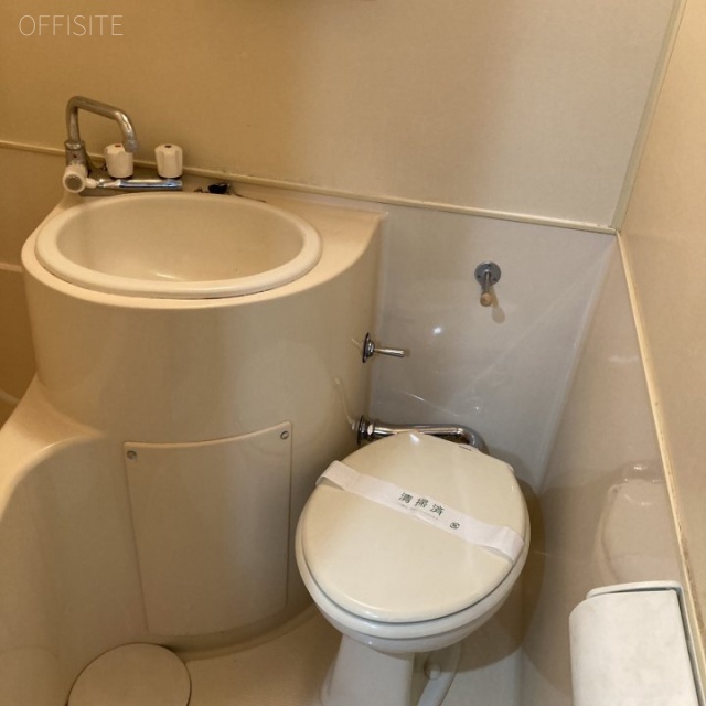 ライオネス浜松町 607号室 トイレ