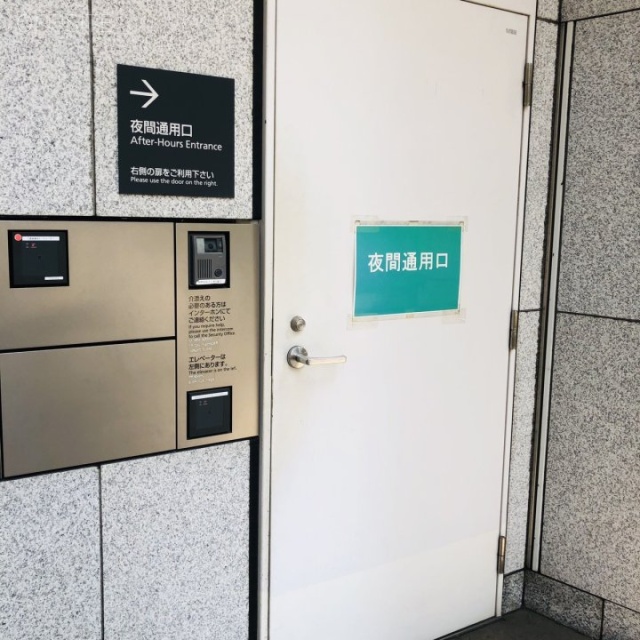 丸の内パークビルディング エントランス